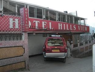Hotel Hill View 